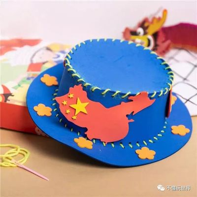 亲子国庆手工小制作视频